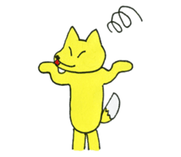 "KUMAO" sticker #2716782