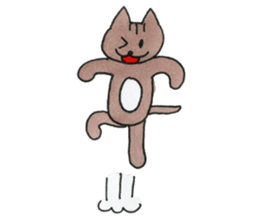 "KUMAO" sticker #2716783