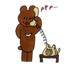 "KUMAO" sticker #2716788