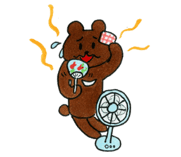 "KUMAO" sticker #2716793