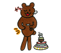 "KUMAO" sticker #2716802