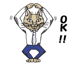 "A cat is abusive". Sticker sticker #2717045