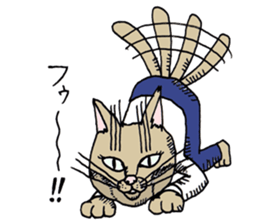 "A cat is abusive". Sticker sticker #2717054