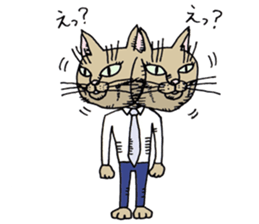 "A cat is abusive". Sticker sticker #2717057