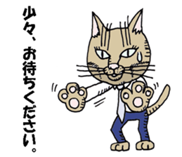 "A cat is abusive". Sticker sticker #2717060