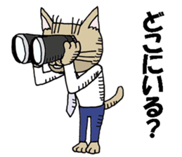 "A cat is abusive". Sticker sticker #2717072