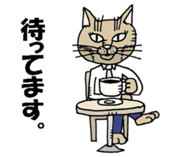 "A cat is abusive". Sticker sticker #2717076