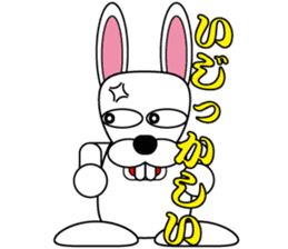 Rabbit speak Ishikawa dialect sticker #2717085