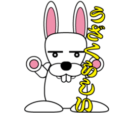 Rabbit speak Ishikawa dialect sticker #2717086