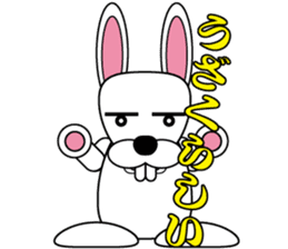 Rabbit speak Ishikawa dialect sticker #2717086