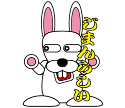 Rabbit speak Ishikawa dialect sticker #2717089