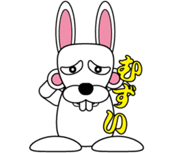 Rabbit speak Ishikawa dialect sticker #2717097