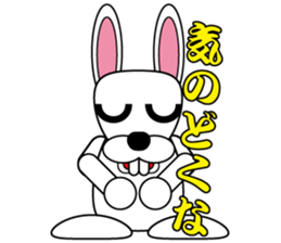 Rabbit speak Ishikawa dialect sticker #2717102
