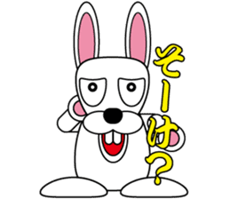 Rabbit speak Ishikawa dialect sticker #2717103