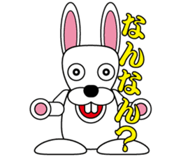 Rabbit speak Ishikawa dialect sticker #2717105