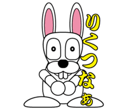 Rabbit speak Ishikawa dialect sticker #2717107