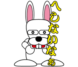 Rabbit speak Ishikawa dialect sticker #2717117