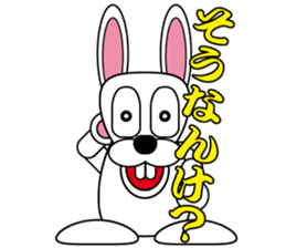 Rabbit speak Ishikawa dialect sticker #2717121