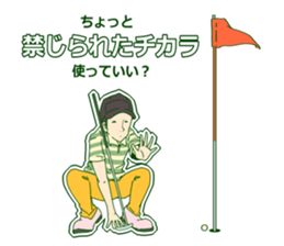 Extracurricular-activities boy sticker #2717172