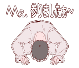 Extracurricular-activities boy sticker #2717175