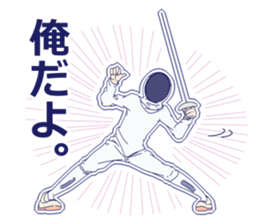 Extracurricular-activities boy sticker #2717177