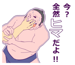 Extracurricular-activities boy sticker #2717193