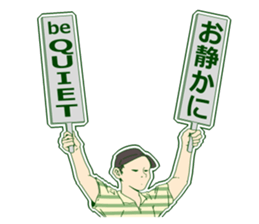 Extracurricular-activities boy sticker #2717197