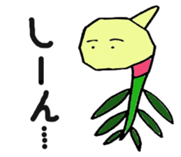 Feelings of ginger sticker #2717207