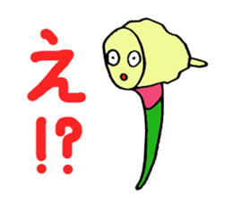 Feelings of ginger sticker #2717212