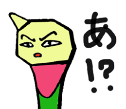 Feelings of ginger sticker #2717217