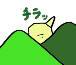 Feelings of ginger sticker #2717231