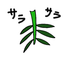 Feelings of ginger sticker #2717234