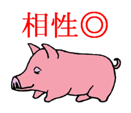 Feelings of ginger sticker #2717238