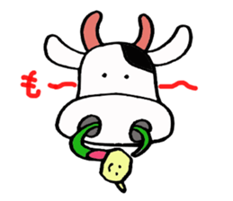 Feelings of ginger sticker #2717242