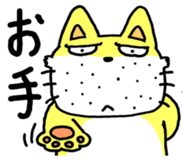 The dog of my home is really stupid. sticker #2717323