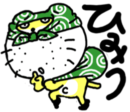 The dog of my home is really stupid. sticker #2717325