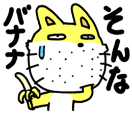 The dog of my home is really stupid. sticker #2717337