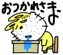 The dog of my home is really stupid. sticker #2717339