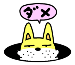 The dog of my home is really stupid. sticker #2717342