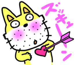 The dog of my home is really stupid. sticker #2717347