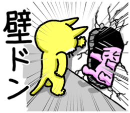 The dog of my home is really stupid. sticker #2717348