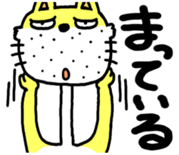 The dog of my home is really stupid. sticker #2717351