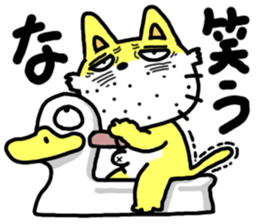 The dog of my home is really stupid. sticker #2717354