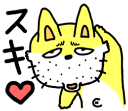 The dog of my home is really stupid. sticker #2717356