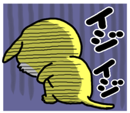 The dog of my home is really stupid. sticker #2717358