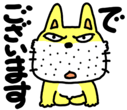 The dog of my home is really stupid. sticker #2717361