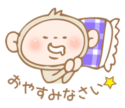 SARUCHIN sticker #2717366