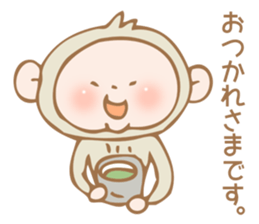 SARUCHIN sticker #2717387
