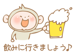 SARUCHIN sticker #2717399