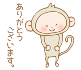 SARUCHIN sticker #2717400